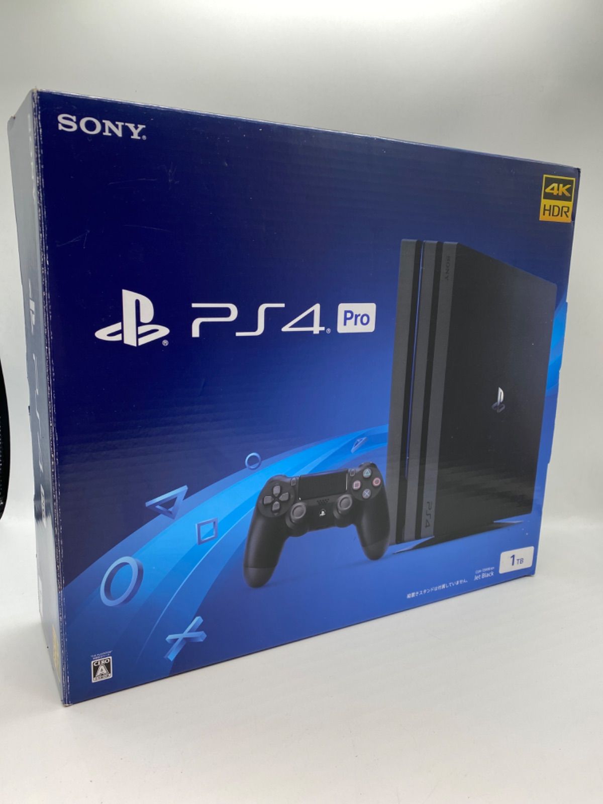 PlayStation 4 Pro 1TB - 通販 - pinehotel.info