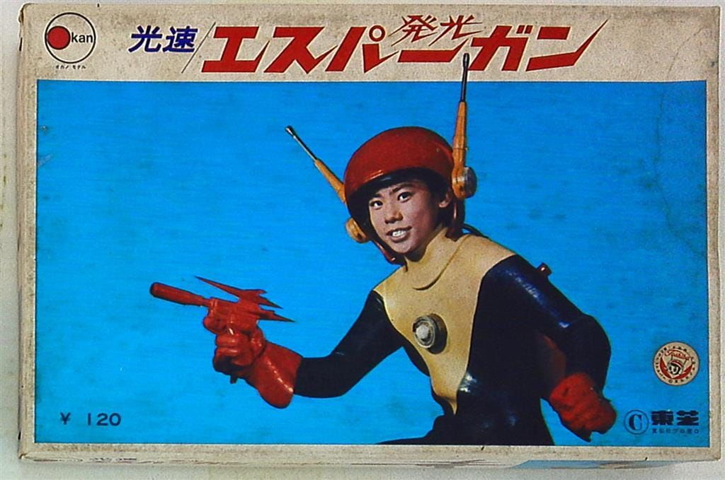 ソフィーマウス 17冊セット 英語 ソフィーマウス 17冊セット 英語