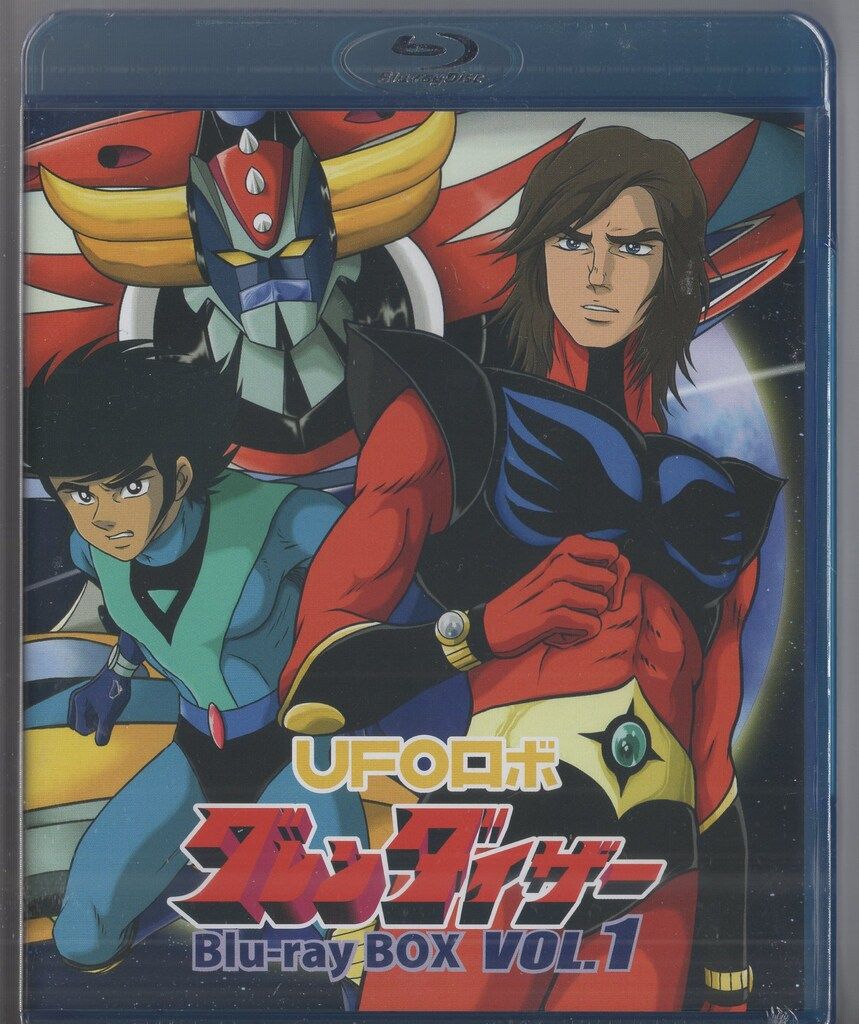 (未使用･未開封品)UFOロボ グレンダイザー VOL.5 [DVD] 非常に良い】UFOロボ グレンダイザー VOL.5 [DVD]
