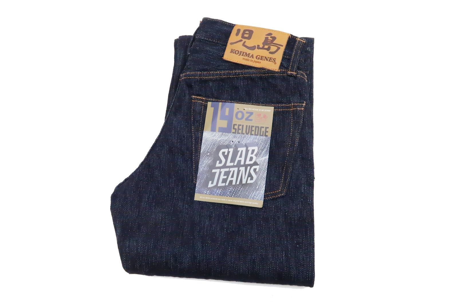 児島ジーンズ Kojima Genes ジーンズ RNB-1000RZ 19oz スラブ