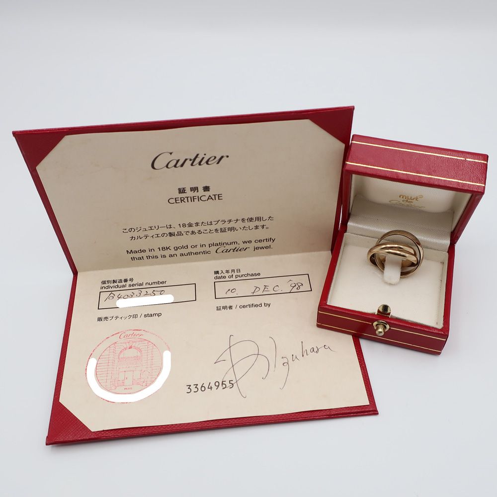 カルティエ 保証書 ジュエリー 天白 CARTIER カルティエ トリニティ 