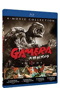 (未使用･未開封品)Gamera: Ultimate Collection 1 中古】Gamera: Ultimate Collection 1 - メルカリ