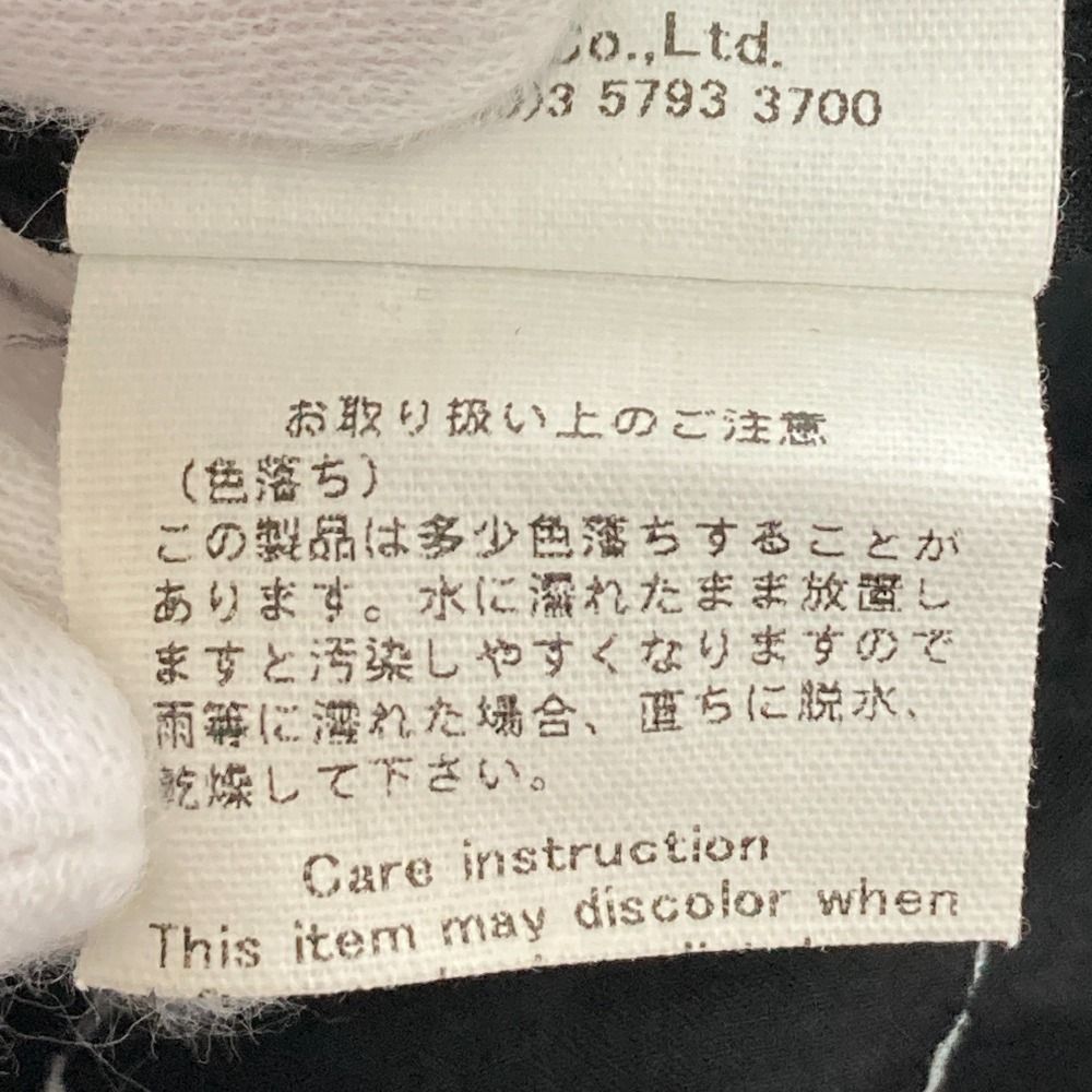 ミナペルホネン