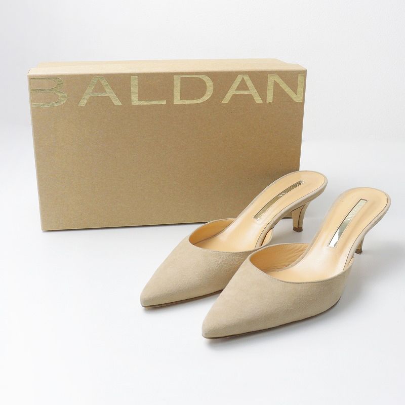 ドゥーズィエムクラス Deuxieme Classe 購入 バルダン BALDAN VELUKID ドゥーズィエムクラス Deuxieme Classe 購入 バルダン BALDAN VELUKID