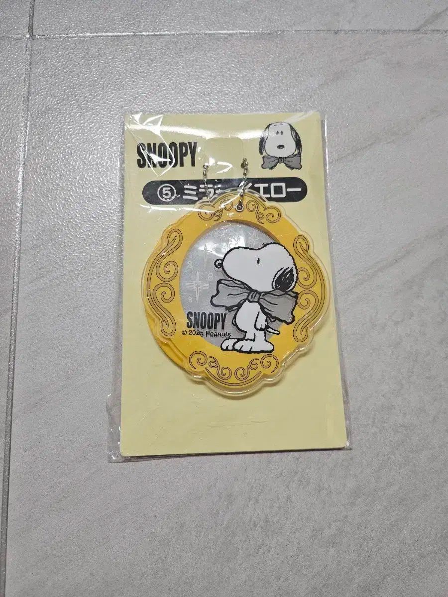 スヌーピー くじ 一番くじ 5 複製 ミラーキーリング 未開封 新品 スヌーピー くじ 一番くじ 5 複製 ミラーキーリング 未開封 新品
