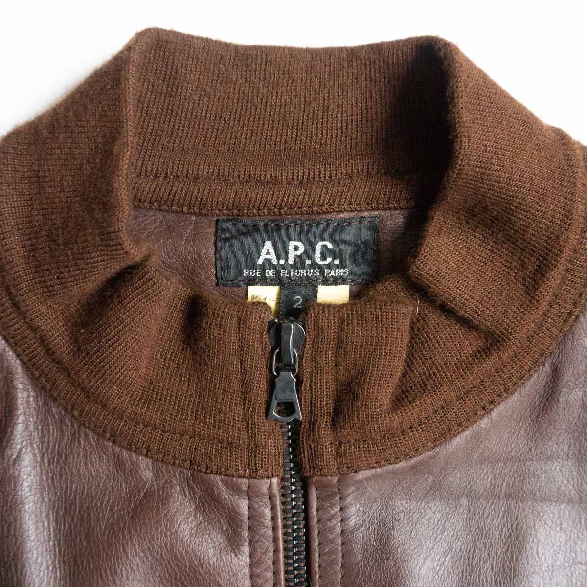 A.P.C. フランス製 レザージャケット - greatriverarts.com