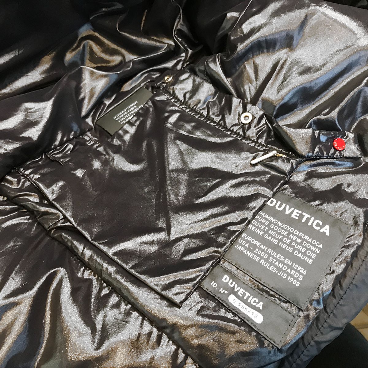 超美品】デュベティカ アイスリング AISLINGTREノーカラー ダウン