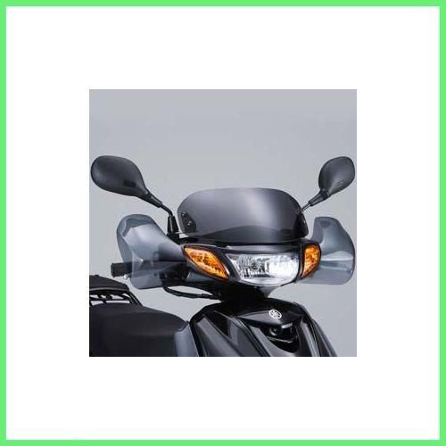 YAMAHA(ヤマハ) メーターバイザー XC125E AXIS TREET(41D) 90793-53087