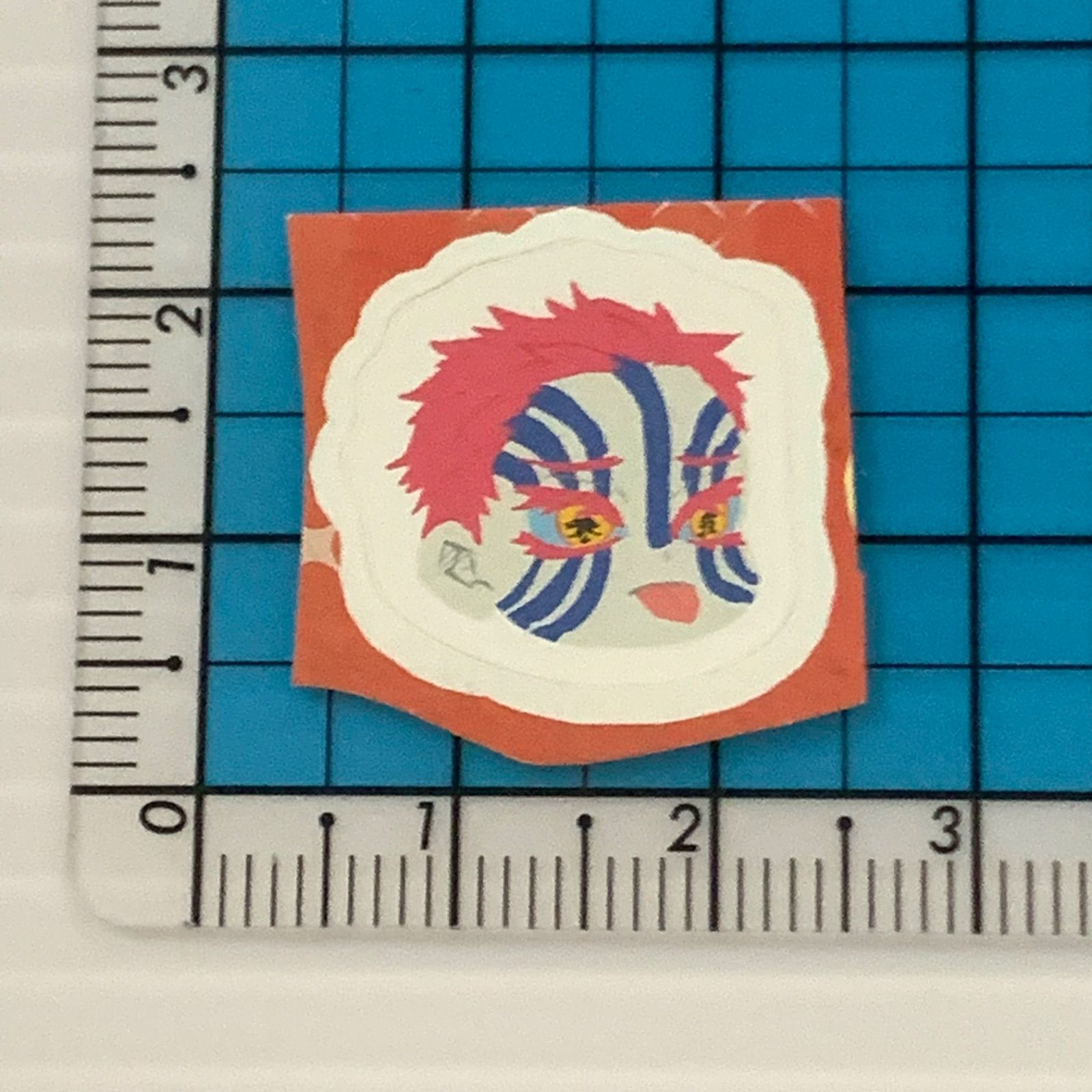 鬼滅の刃 猗窩座 あかざ ゆるシール ステッカー - メルカリ