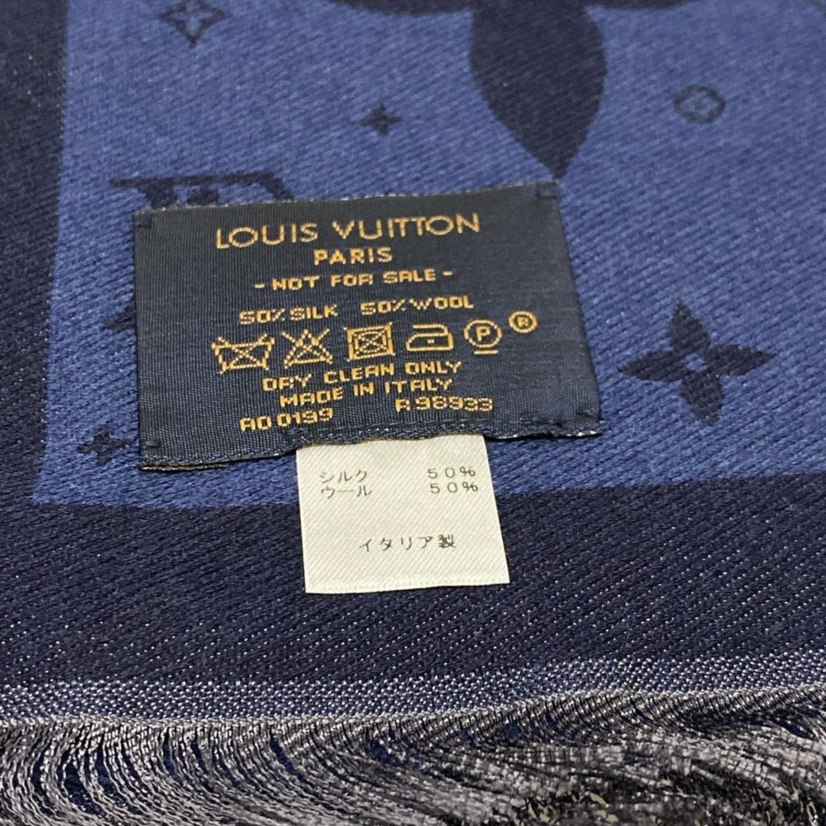 VUITTON