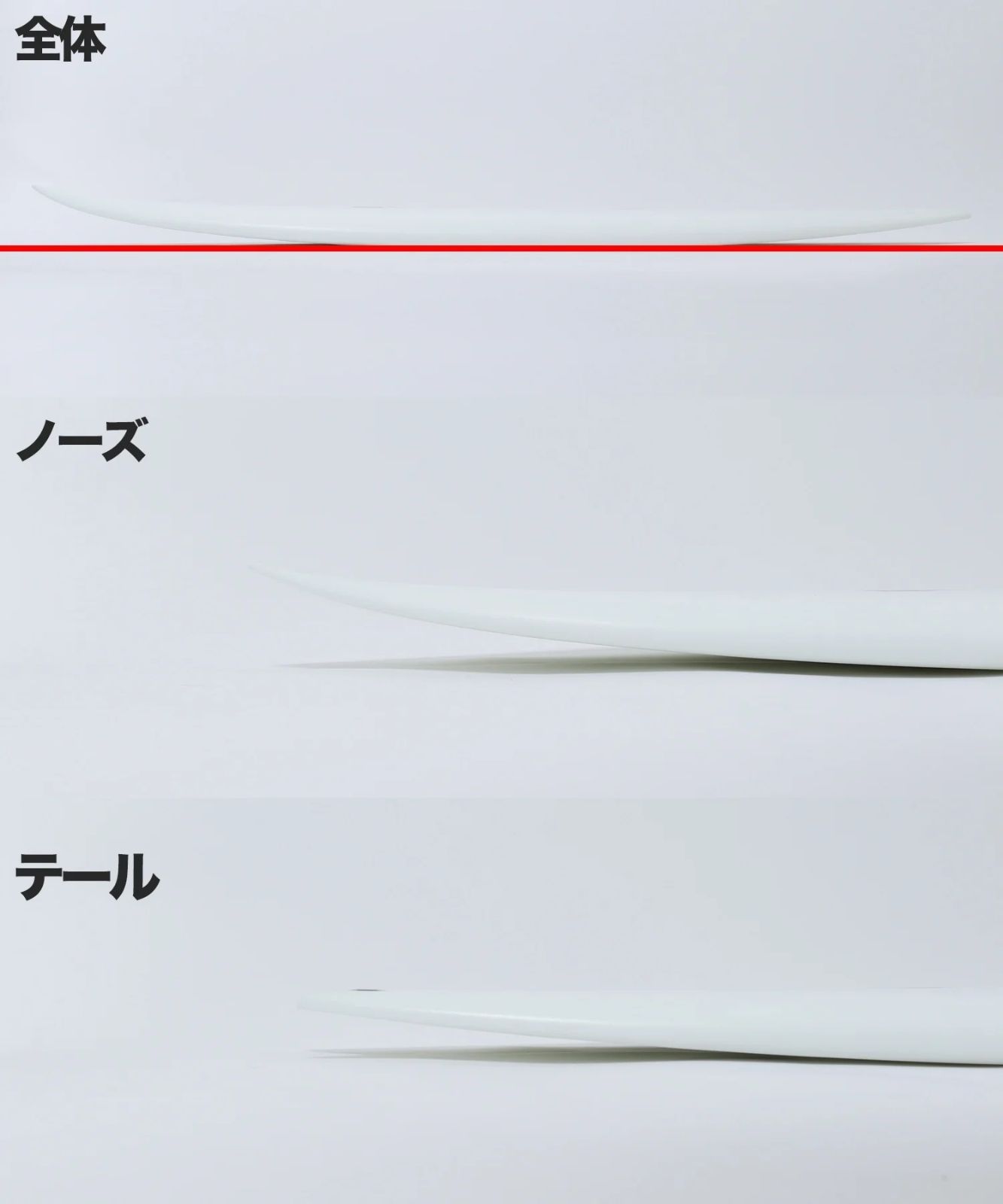 ムラスポOUTLET公式