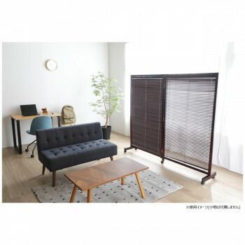 弘益 KOEKI UTILITY 衝立2連 ブラウン JPLB2BR MARWIL-DEMENAGEMENTS_CH