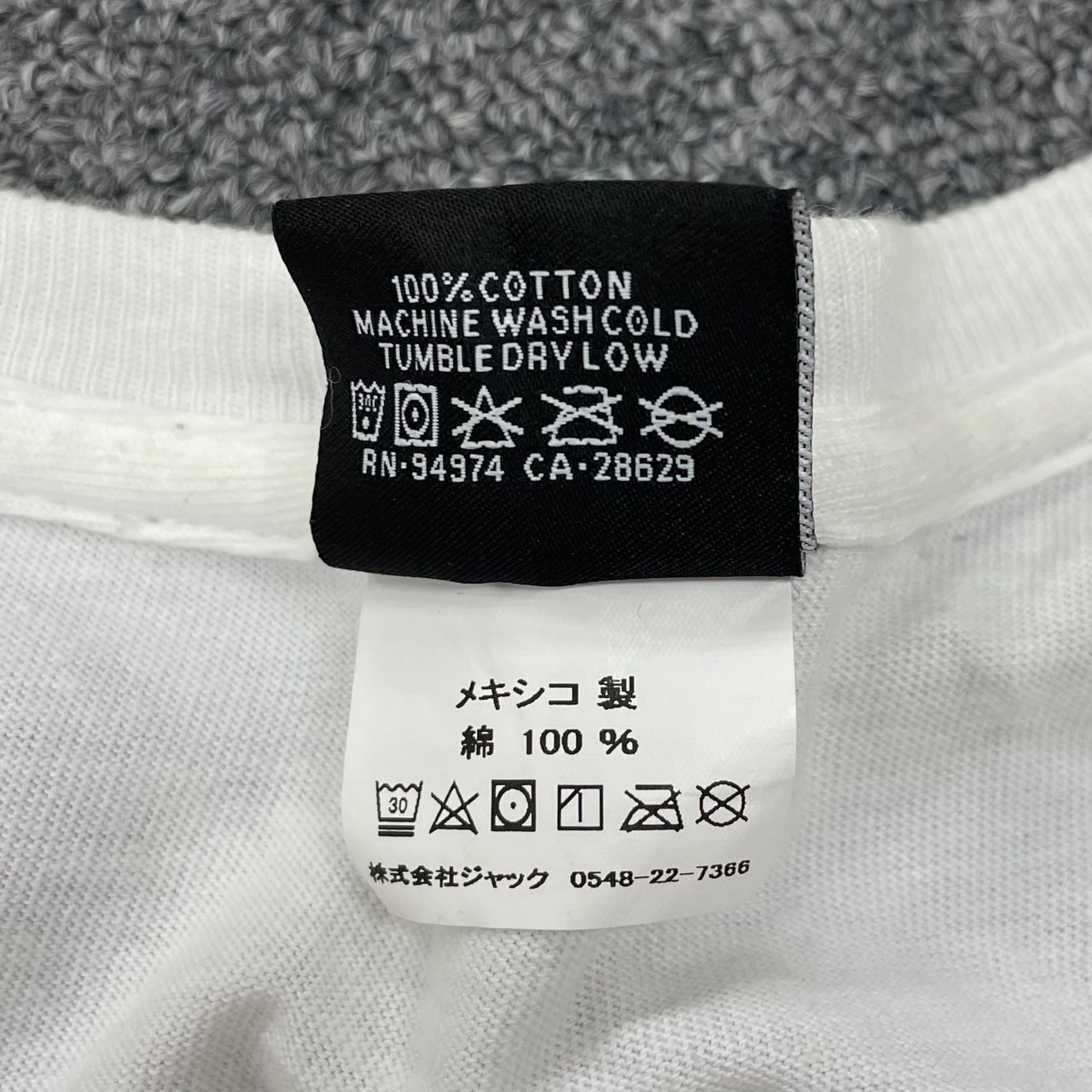 国内正規 STUSSY × CPFM HEART T-Shirt コラボ ハート プリント クルー 