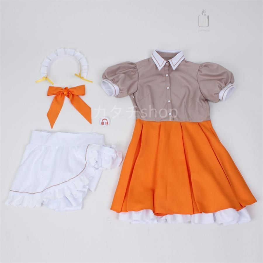 LoveLive SuperStar!!