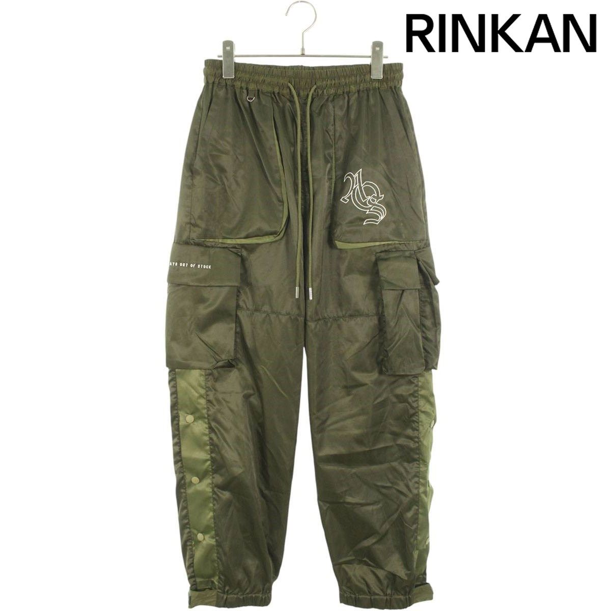 新品　未使用❣️オールウェイズ　アウト　オブ　ストック　カーゴパンツ　XL オールウェイズアウトオブストック カーゴロングパンツ メンズ M