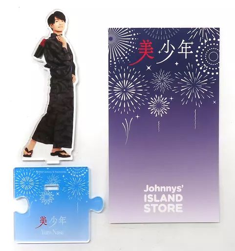 中古】アクリルスタンド・アクリルパネル [台紙付き] 那須雄登
