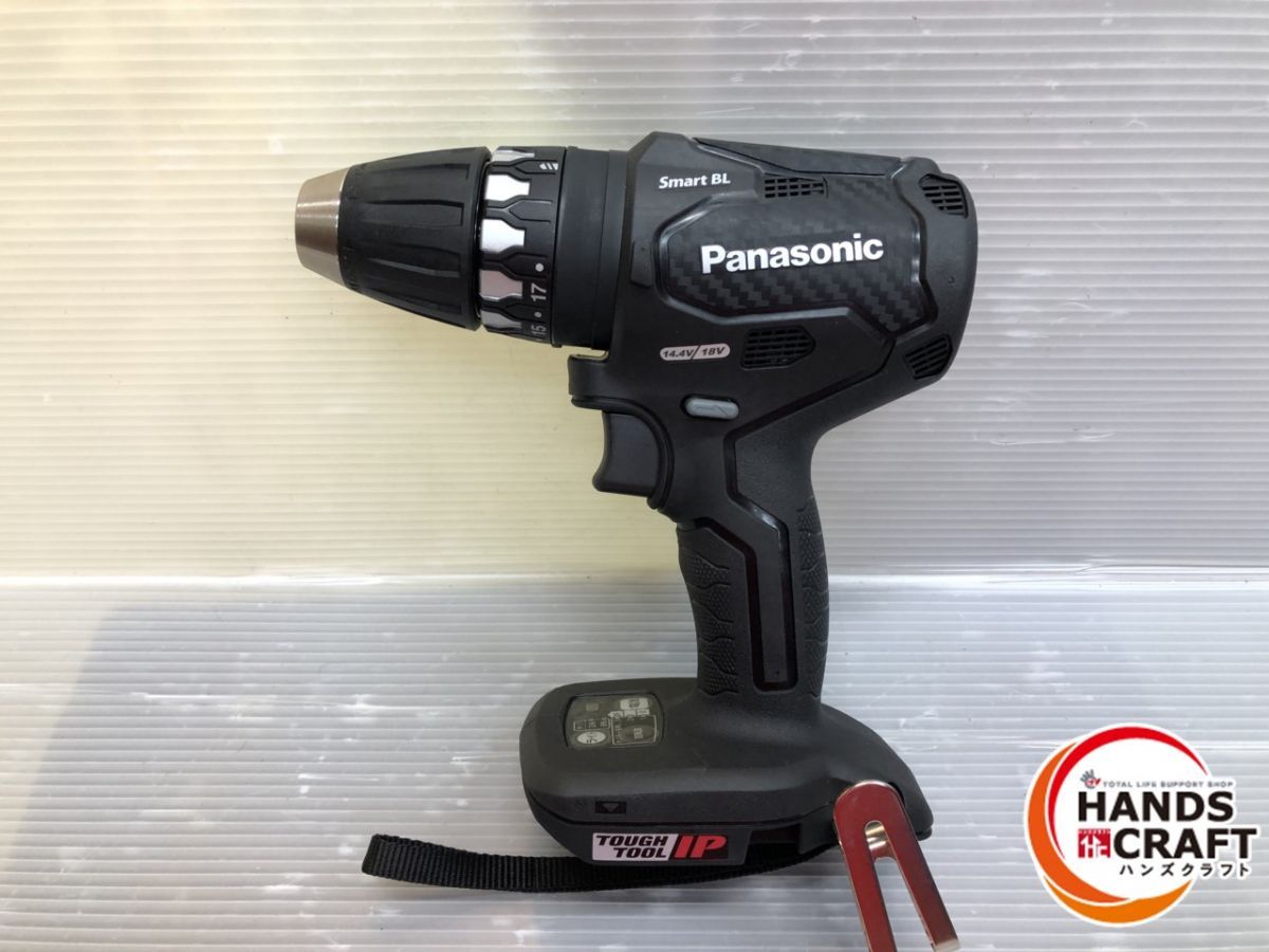 パナソニック ドリルドライバ EZ74A3X-B 開封 本体のみ 14.4V|18Vデュアル Panasonic
