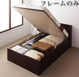 収納付きベッド シングルベッド セミダブルベッド 収納 収納付き