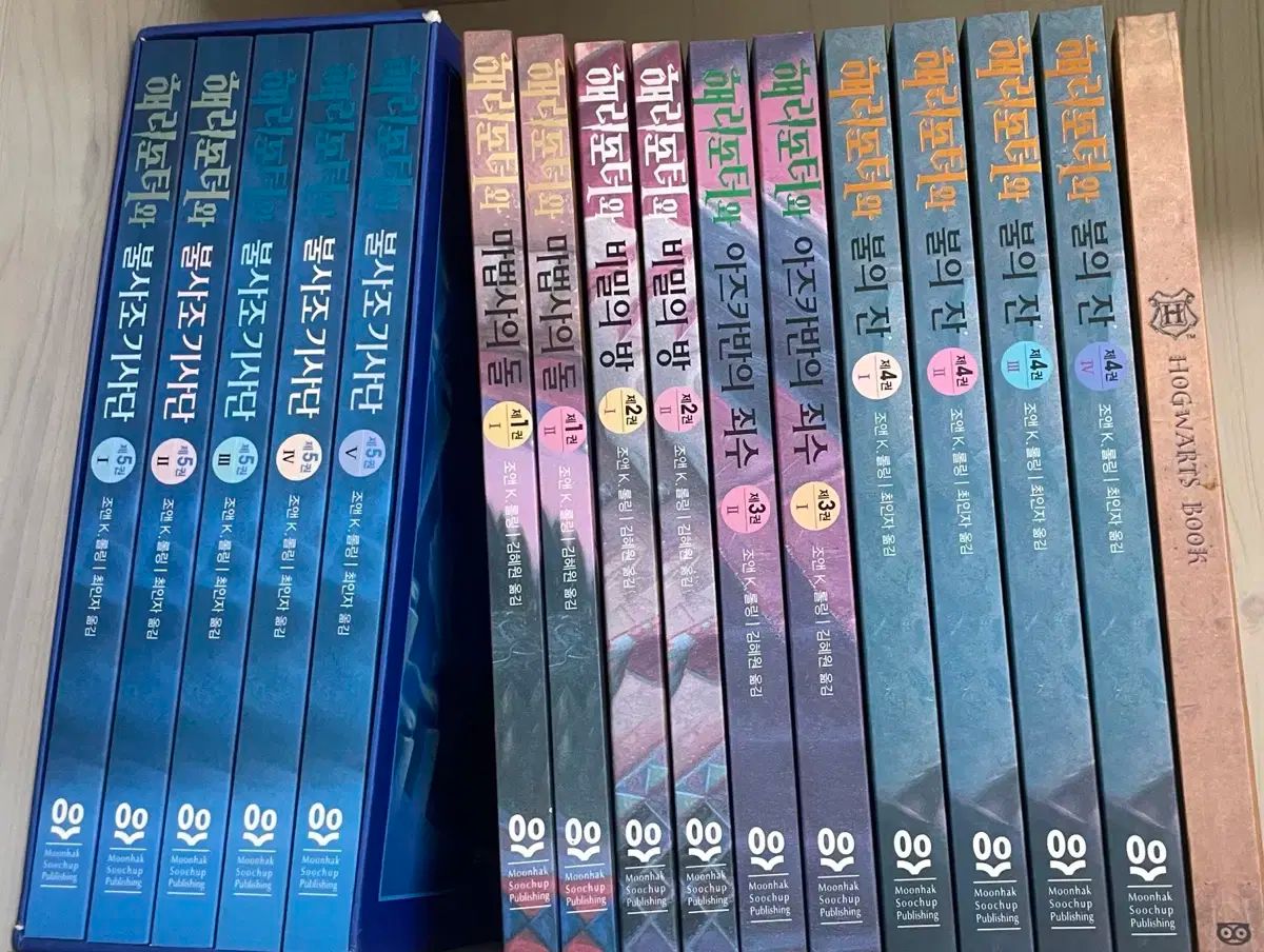 ハリーポッター まとめ売り ハリーポッター 杖 まとめ売り ハリー