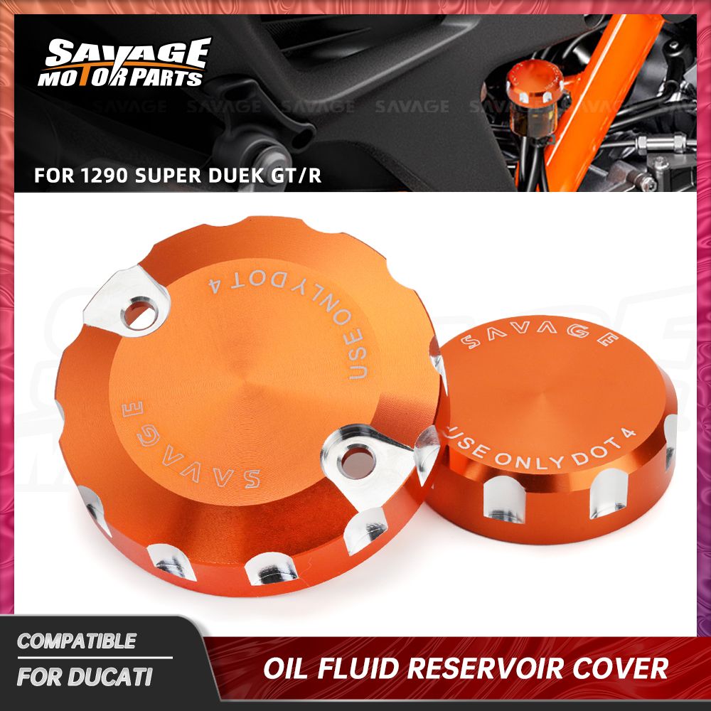 オーダー専用ページ 1290 SUPER DUEK GT/R 2014-2024年式 フロントブレーキクラッチ