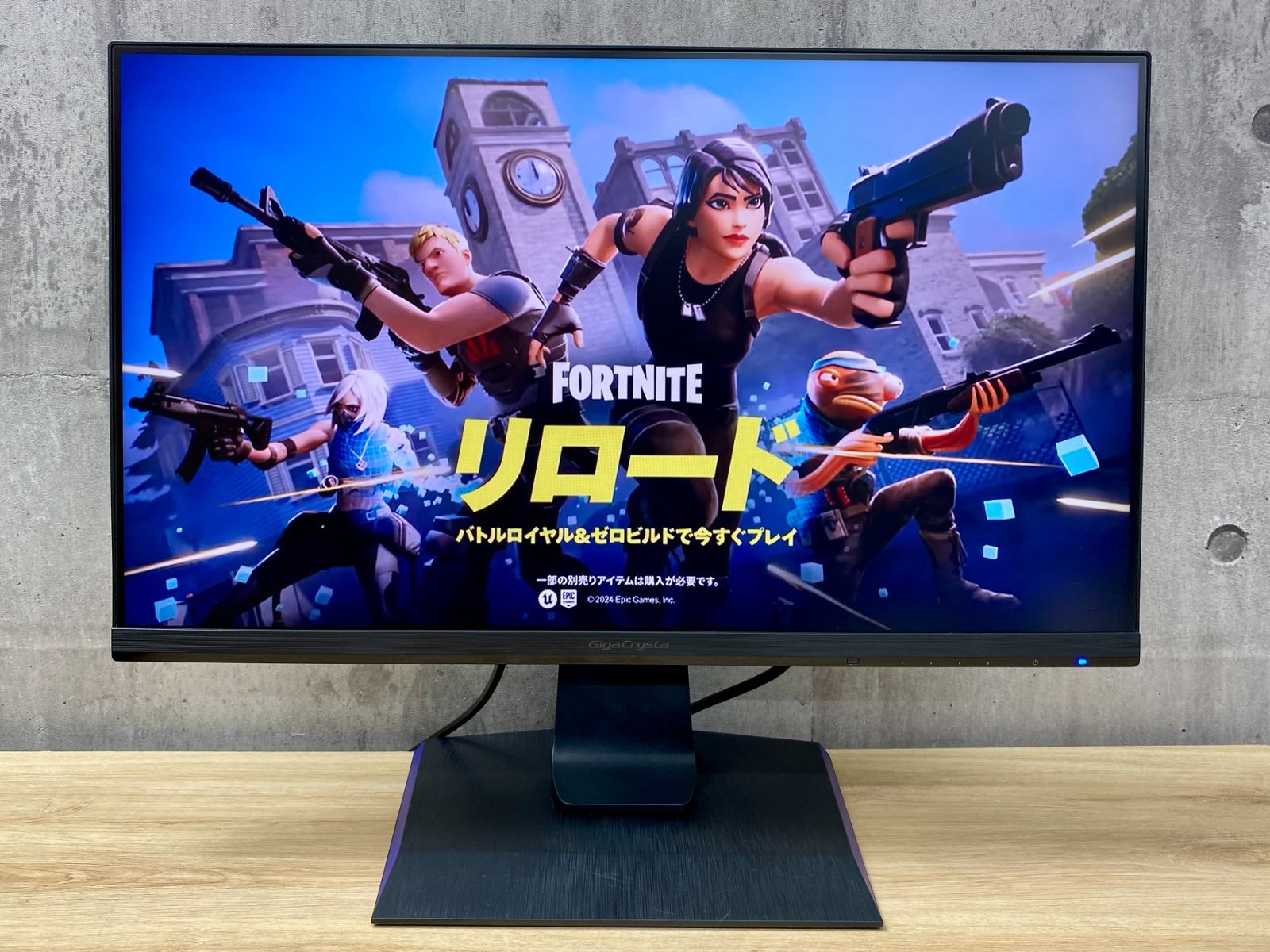 GigaCrysta ディスプレイ I・O DATA EX-LDGCQ241DB