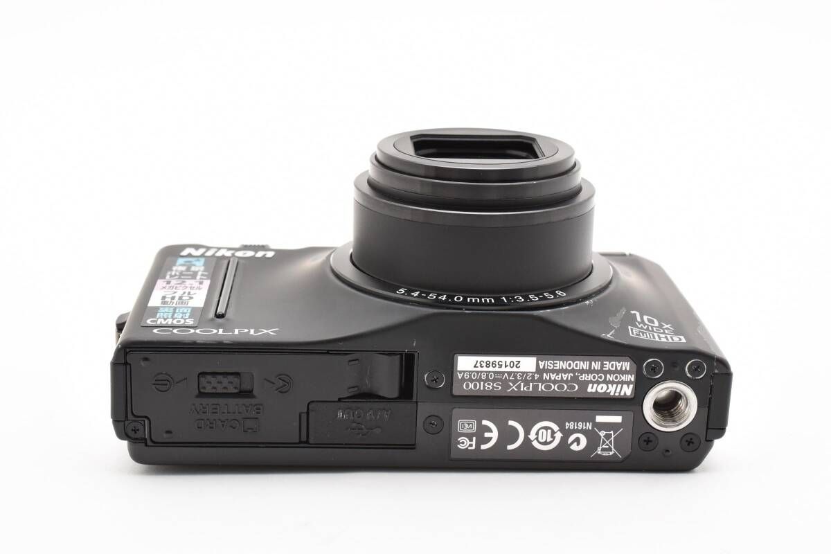 Nikon Coolpix S8100 Review | Photography Blog