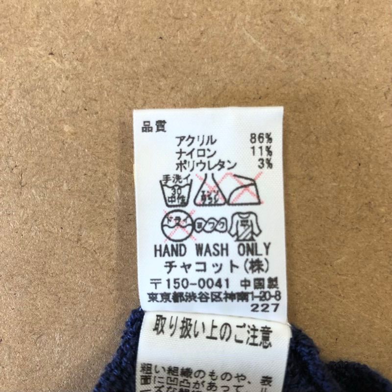 Mサイズ 949843