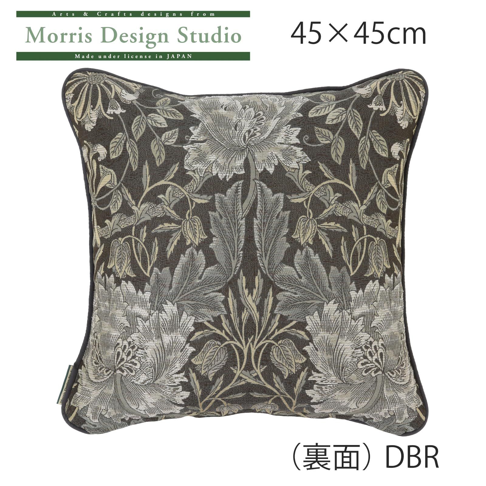 ダークブラウン