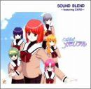 CD)ときめきメモリアル SOUND BLEND ～ featuring ZARD