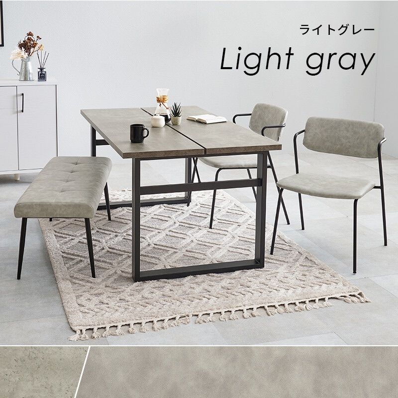 ダイニング4点セット テーブル