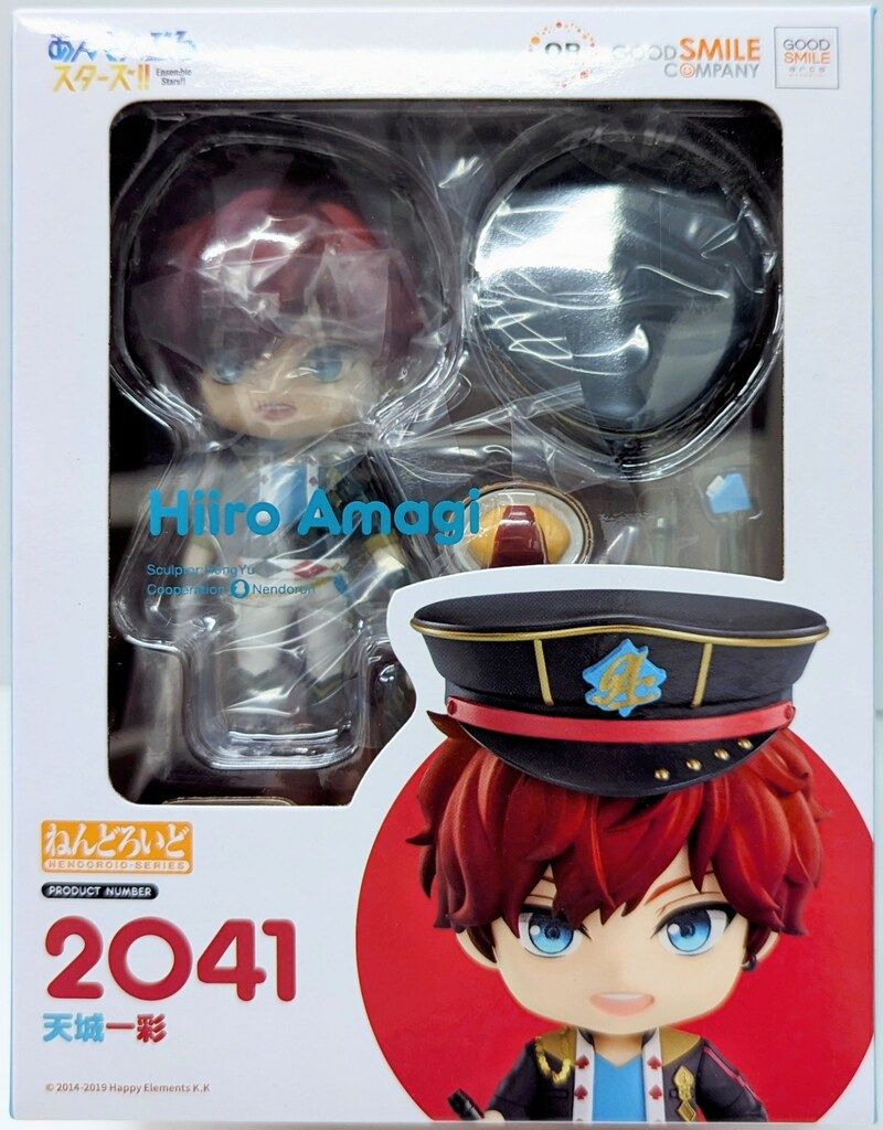 ねんどろいど 2581 カドック Fate/Grand Order ねんどろいど カドック