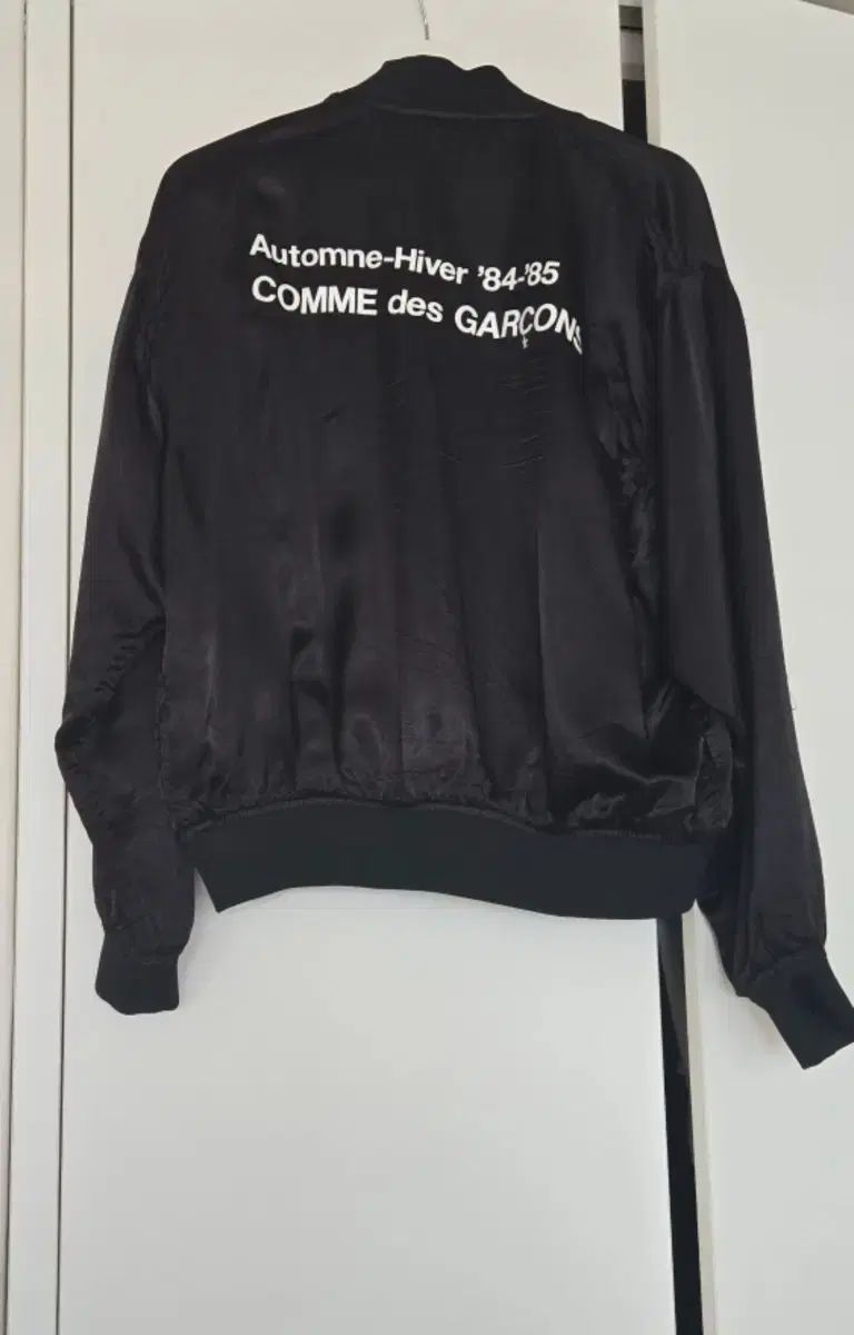 CDGスタッフブルゾンコムデギャルソン84-85 STAFF ブルゾン COMME des