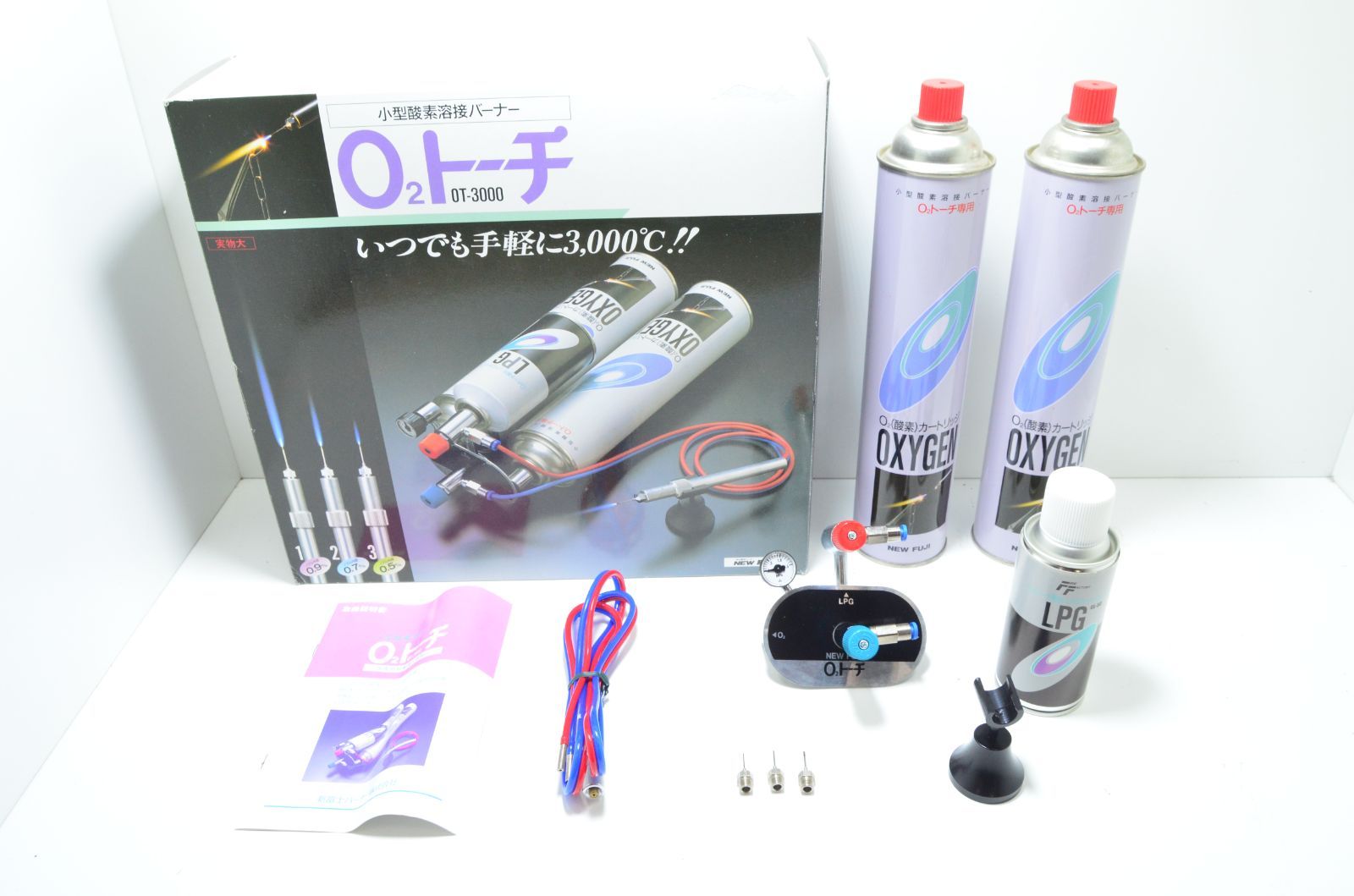 新富士バーナー　O2トーチ小型酸素溶接バーナー　OT-3000 Amazon | 新富士バーナー O2トーチ OT-3000 | ガストーチ・バーナー