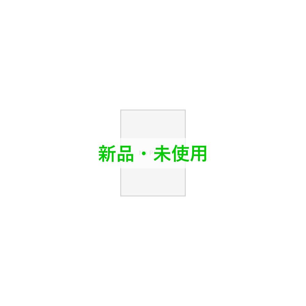 易学占例集 春夏秋冬