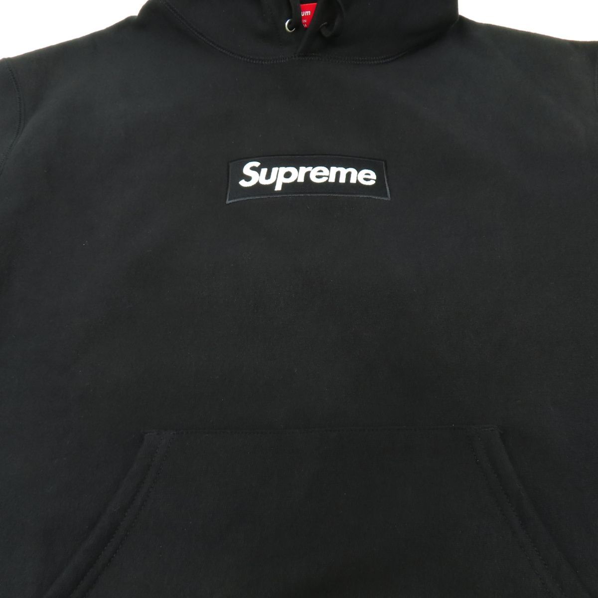 Logo Hooded