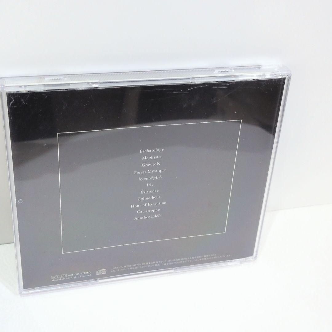 Eschatology 無力P Powerless ボーカロイド 同人 CD Eschatology 無力P Powerless ボーカロイド 同人 CD - メルカリ