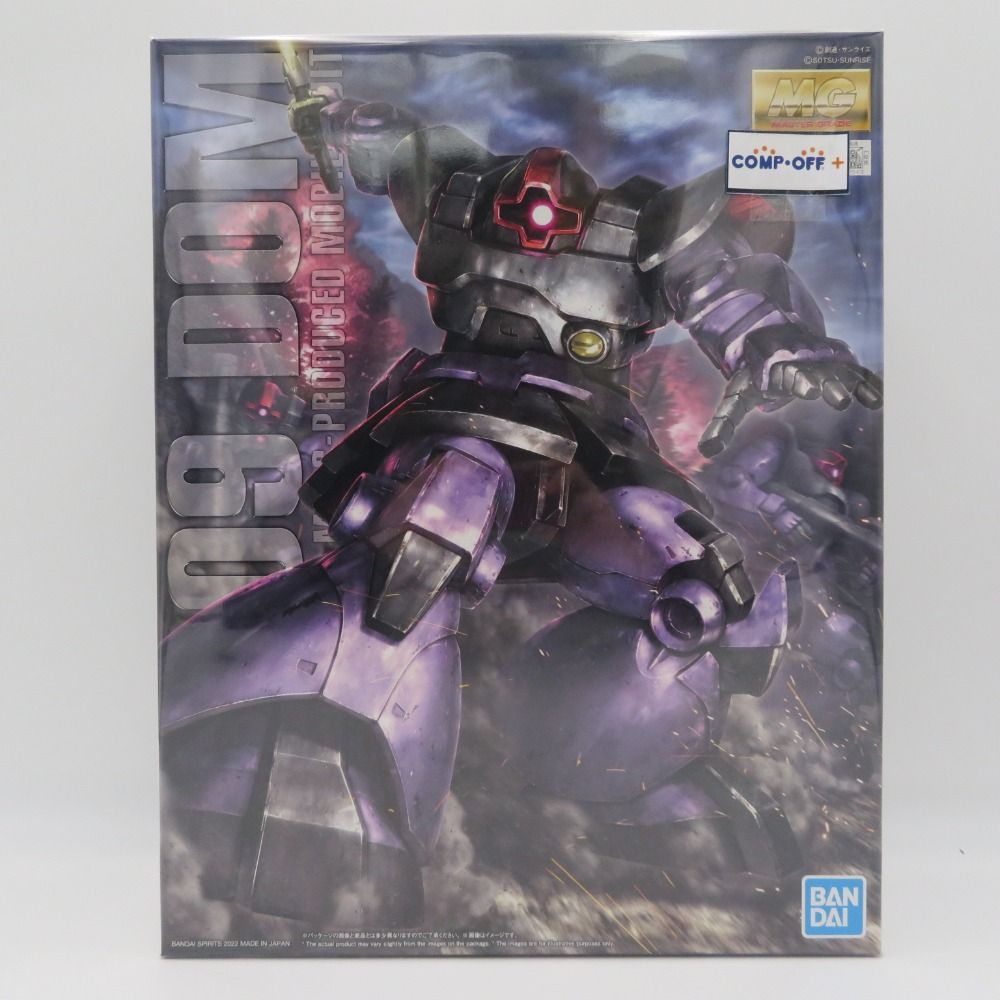 MG 1/100 MS-09 ドム(未組み立て) 未組立 1/100 MG MS-09 ドム BANDAI バンダイ プラモデル 未組立