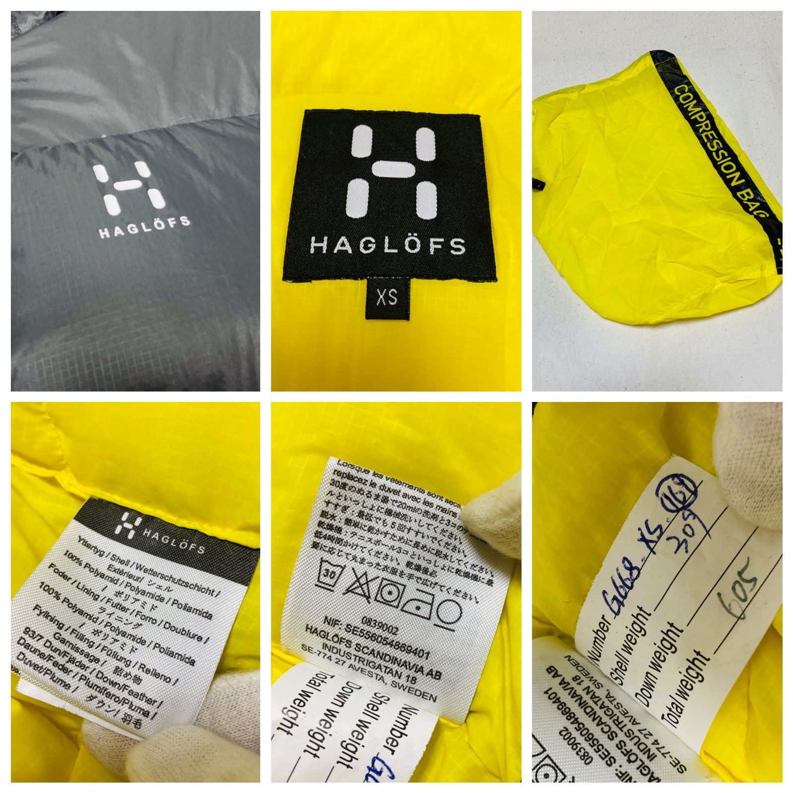 ホグロフス HAGLOFS L.I.M 高品質ダウンフーディー グレー/イエロー
