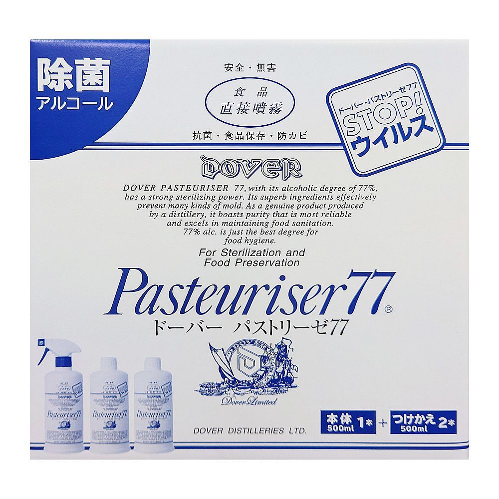 配送エリア コストコ ドーバー パストリーゼ77 本体 500ml×1個 詰め替え 500ml×2個 ×3セット つめかえ 除菌剤 アルコール消毒液 スプレー 防菌 消臭 防カビ