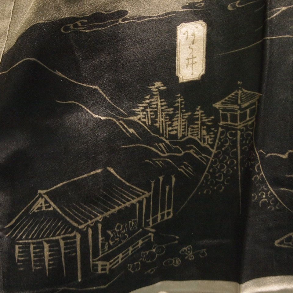 男着物 紺色無地の着物