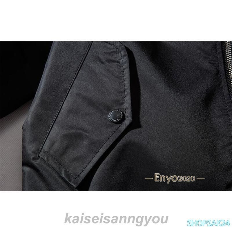 スタジャン フライトジャケット