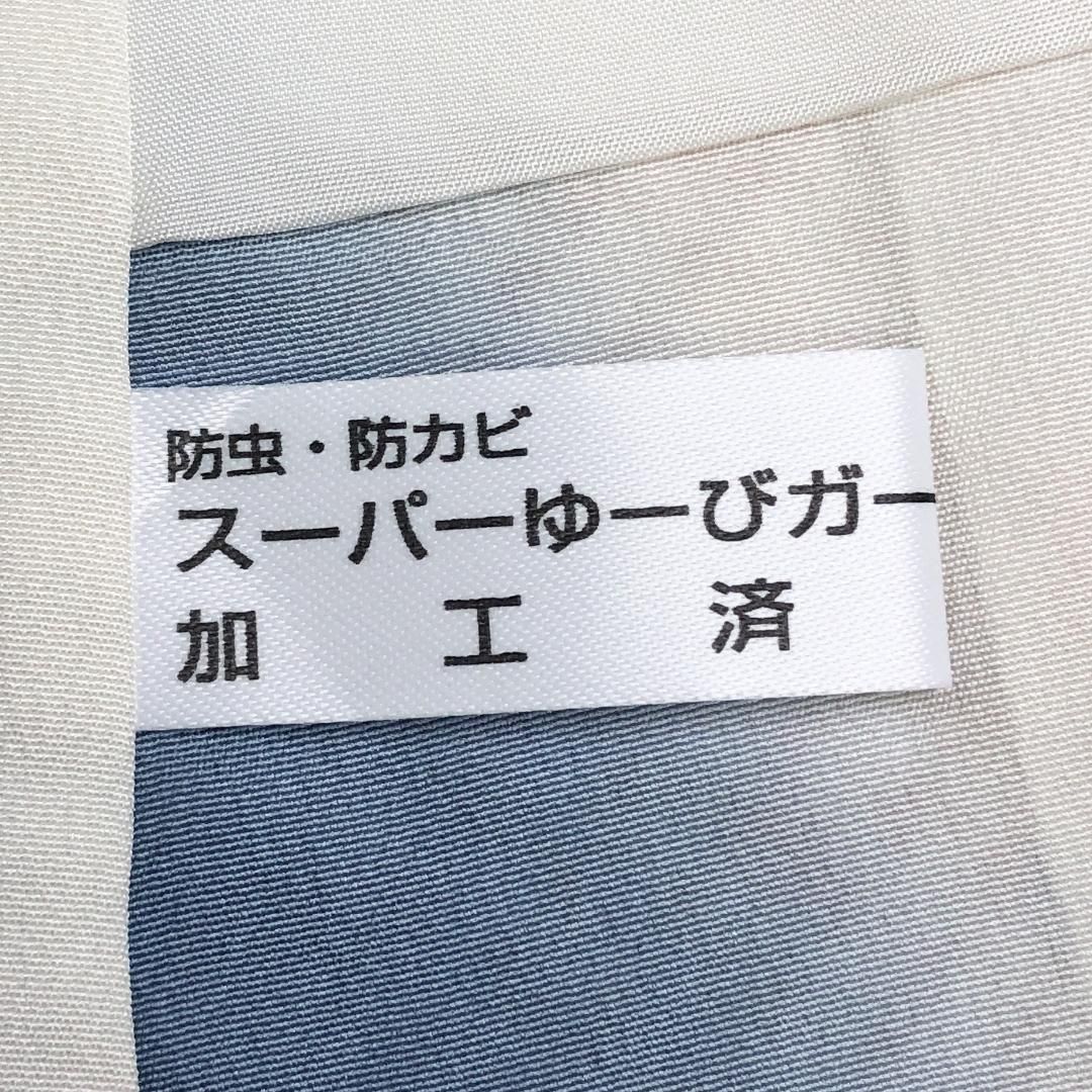 小紋 総絞り 鹿の子絞り 疋田絞り 東雲色 ガード加工 K-5110
