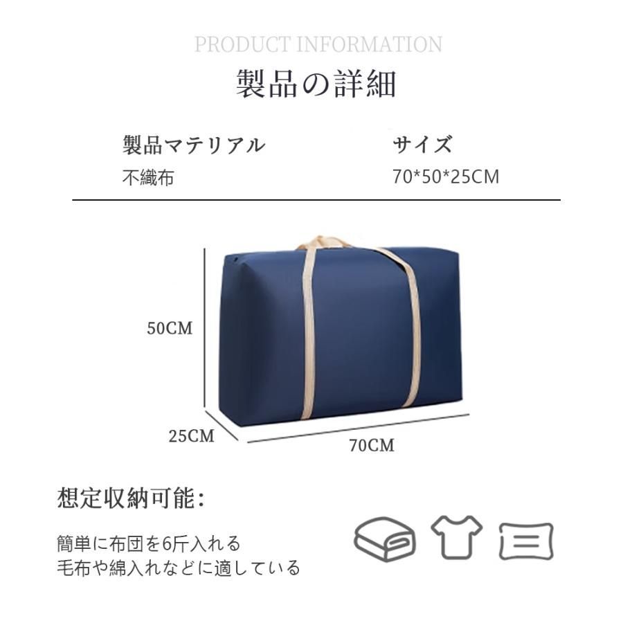 大きい