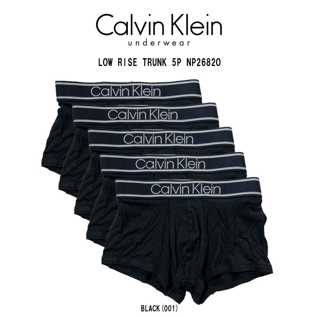 Calvin Klein カルバンクライン ck ボクサーパンツ ローライズ トランク 前閉じ 5枚セット アンダーウェア ロゴ メンズ 男性用 下着 LOW RISE TRUNK NP2682O