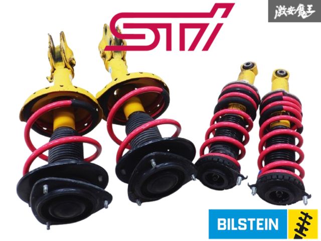 ◇抜け無し◇ ビルシュタイン STI BP5 BL5 レガシィ
