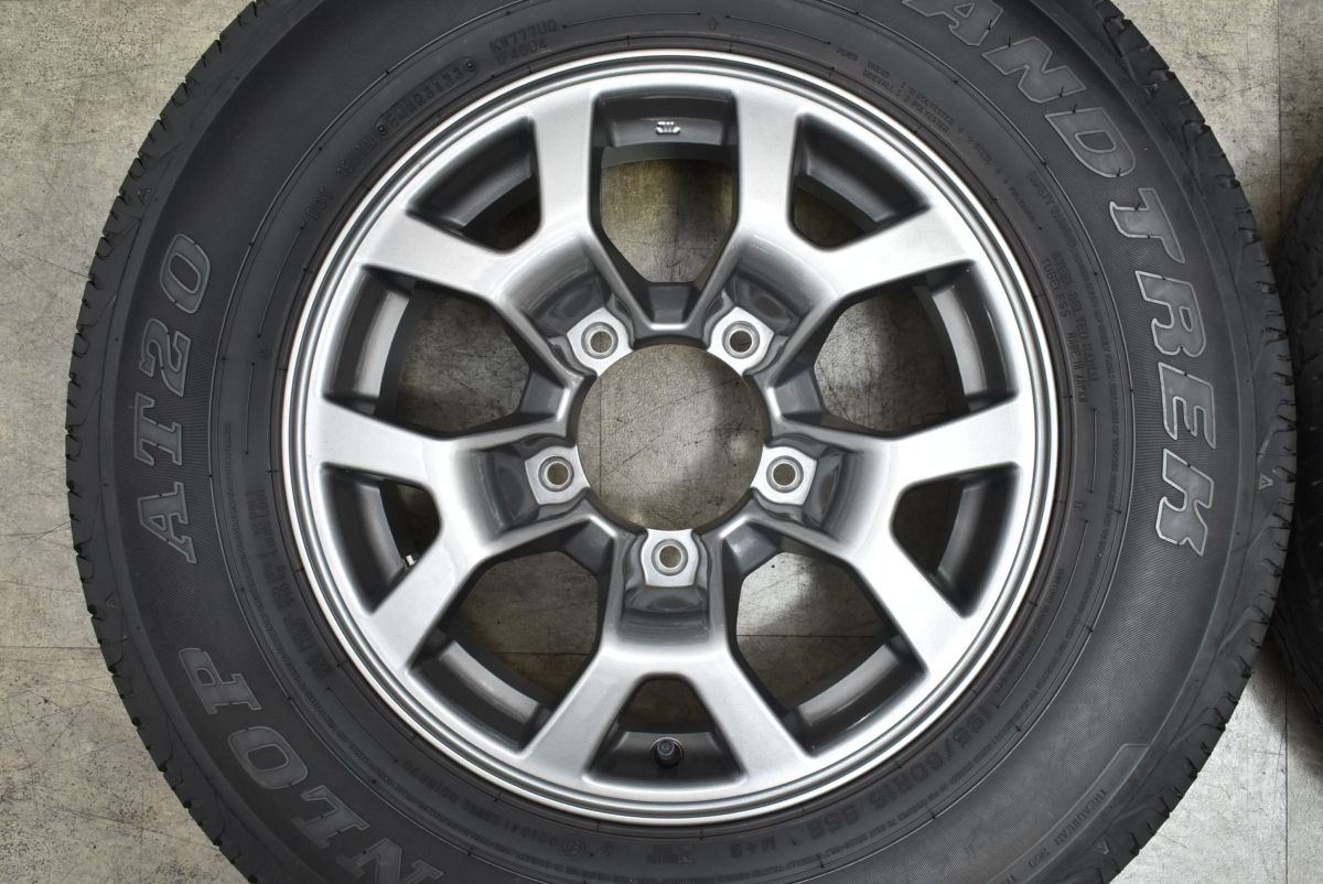 バリ溝 スズキ JB74 ジムニーシエラ 純正 15in 5.5J 5 PCD139.7 製 ダンロップ グラントレック AT20 195 80R15 ノマド FFCRYSTALESIA_COM