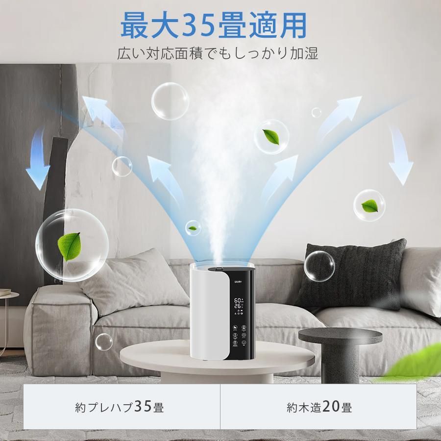 空気清浄機