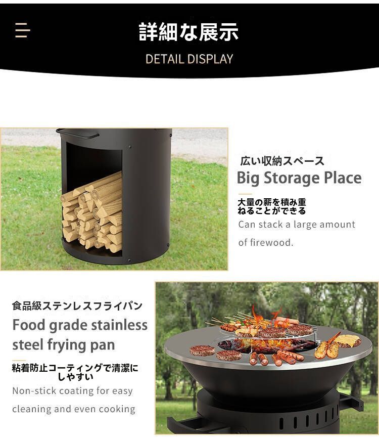 送料無料 庭園用囲炉裏暖房バーベキュー炉立式薪ストーブ多機能暖炉ガーデンストーブ