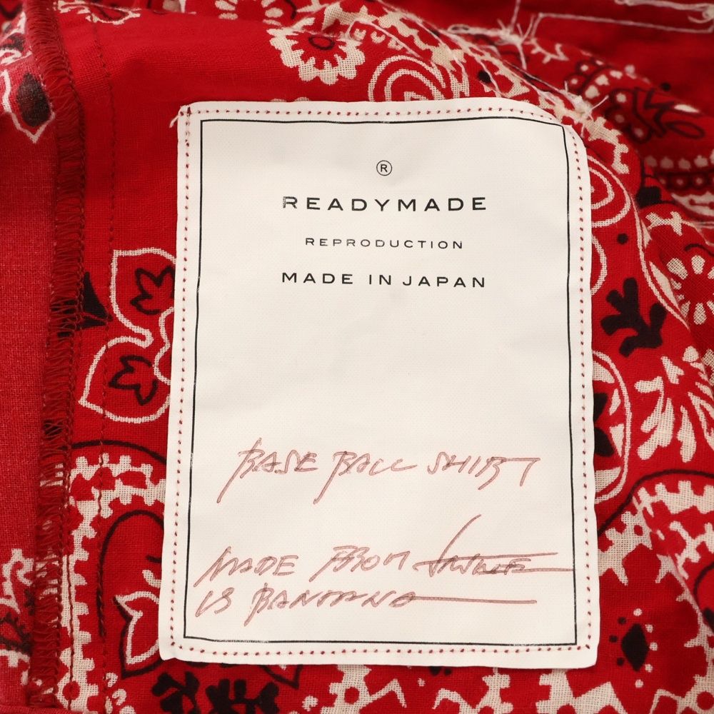 READY MADE (レディメイド) 21AW Red Bandana Baseball Shirt バンダナ