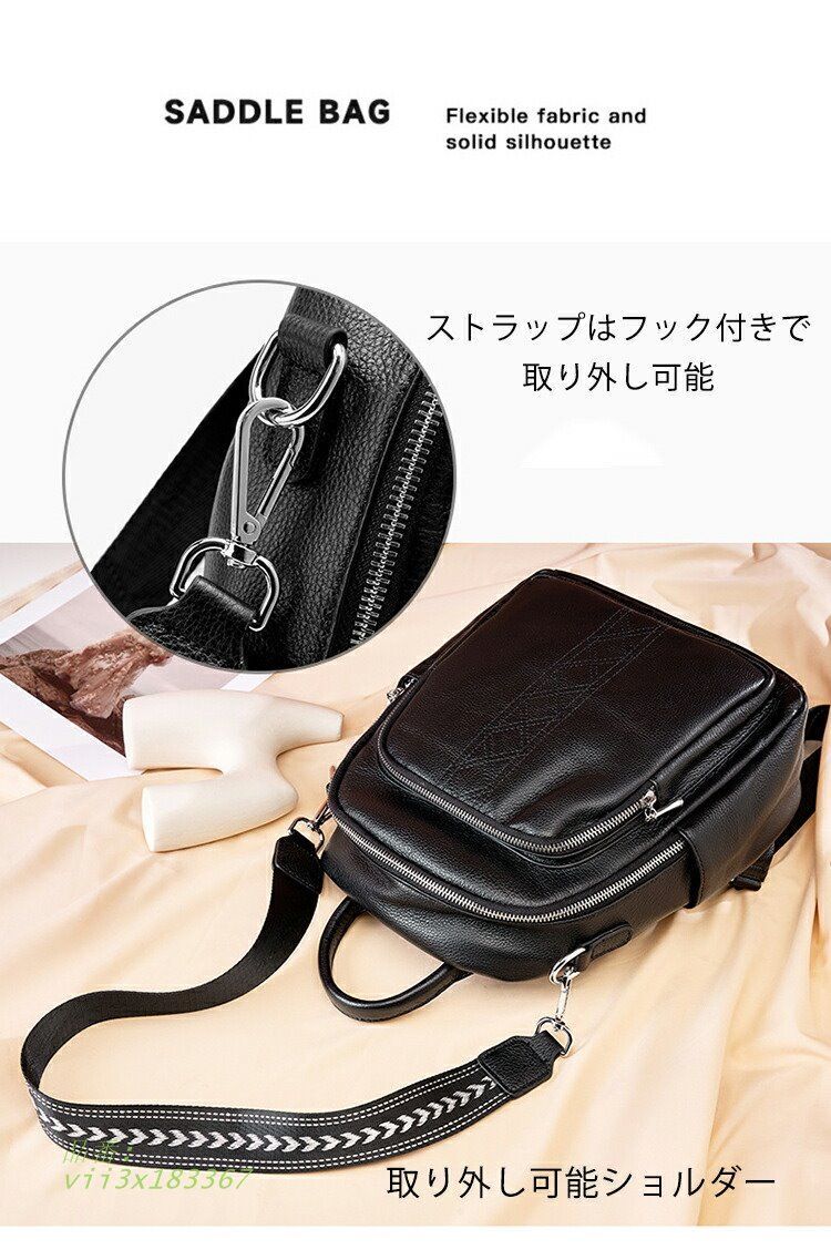 リュック レディース